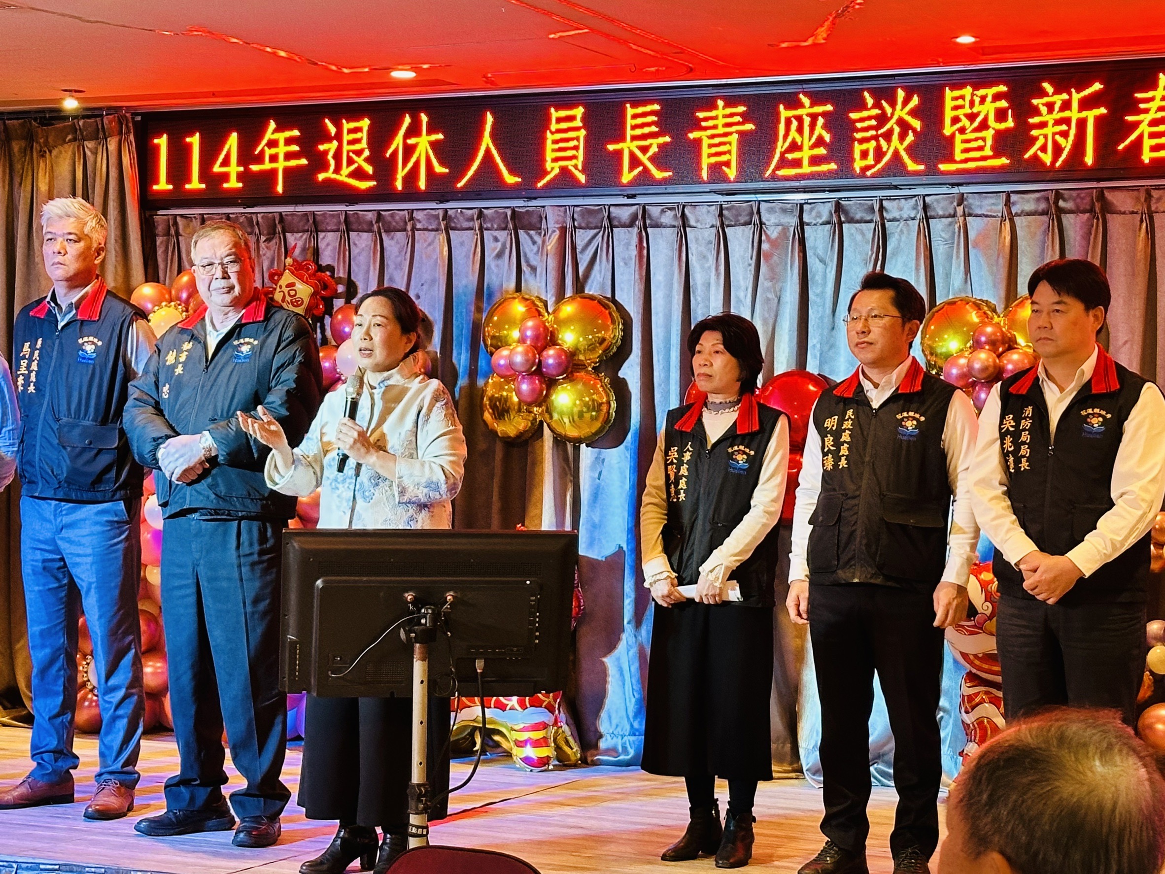 花蓮縣政府退休公務人員長青座談 徐縣長向長者致意關懷