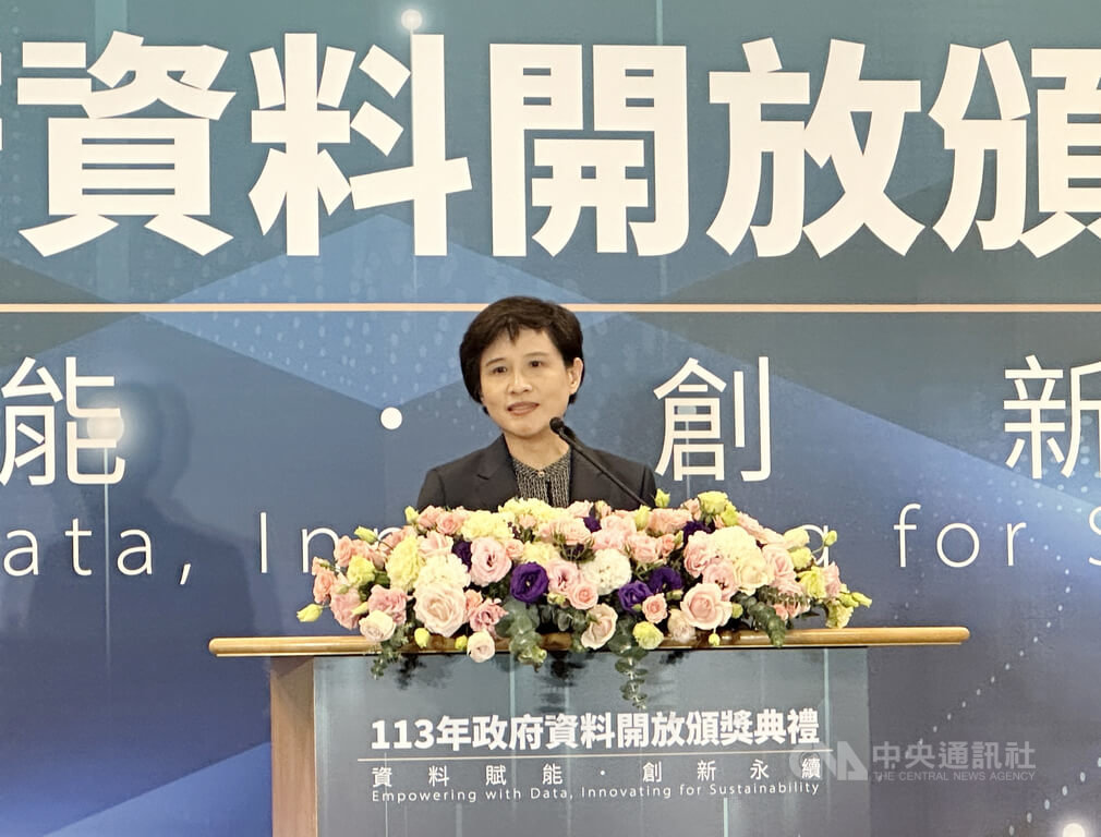 推動主權AI！鄭麗君提4大面向強化台灣資料治理
