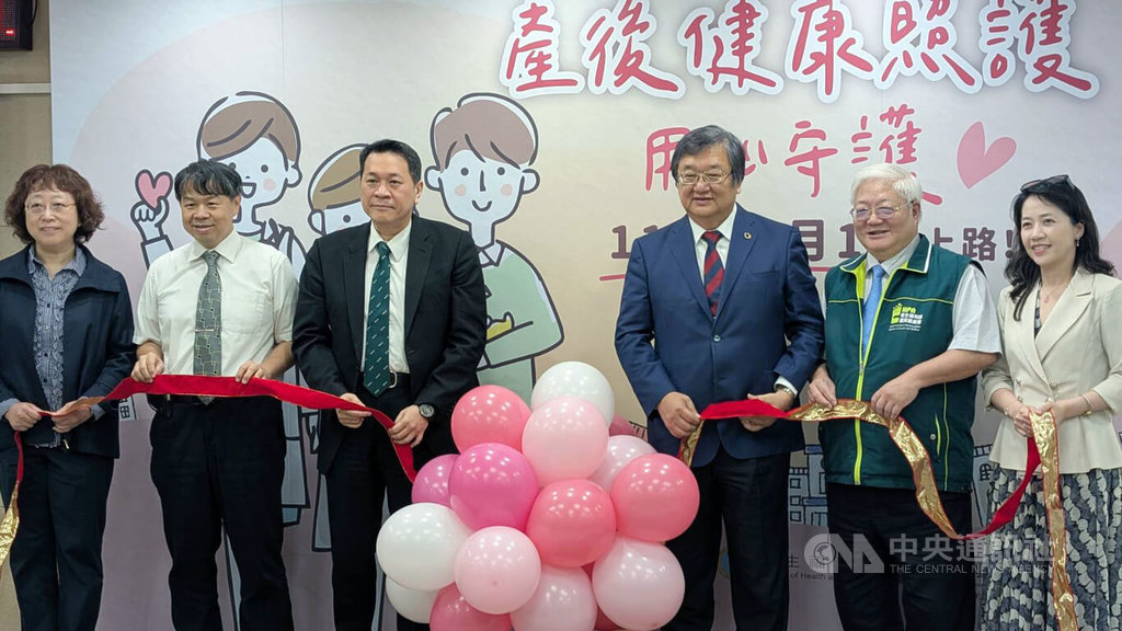 產後照護再升級！5月起提供2次產後健康服務 助媽媽安心度過「第四孕期」

