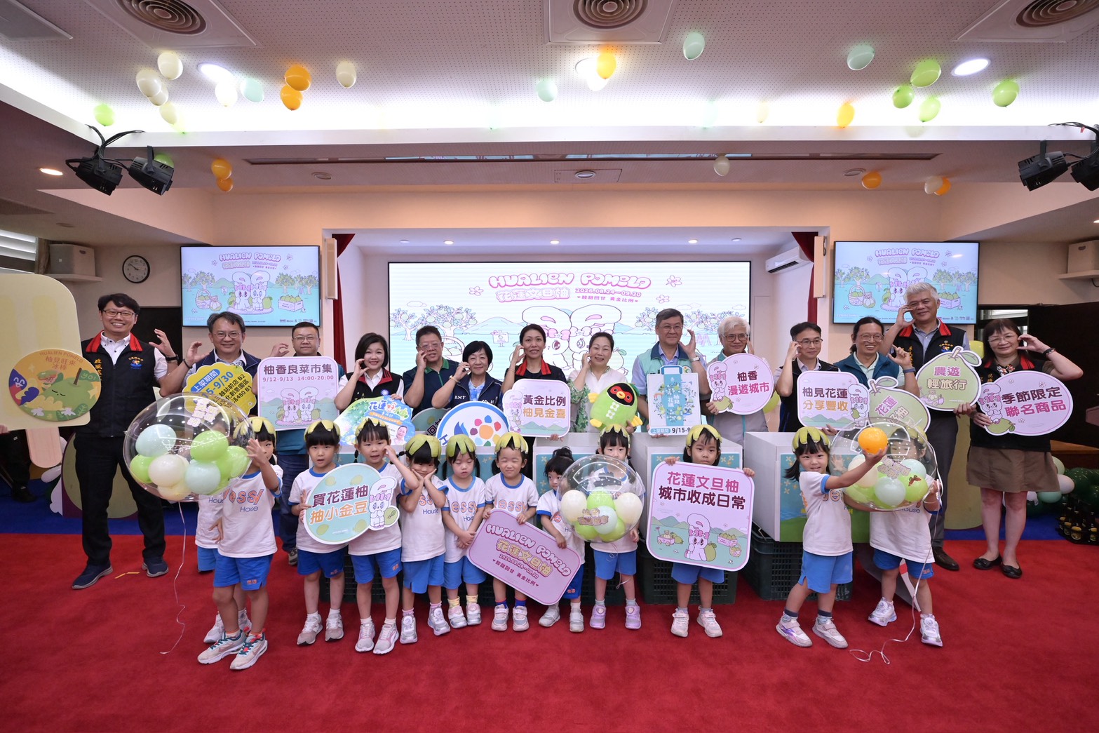 2026花蓮文旦柚攜手Esther Bunny 跟著柚香走進花蓮秋日豐收 「城市收成日常」從產地、農遊到城市生活感受花蓮柚香