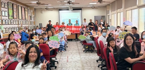花蓮親子共學數位力　AI科技開啟學習新模式