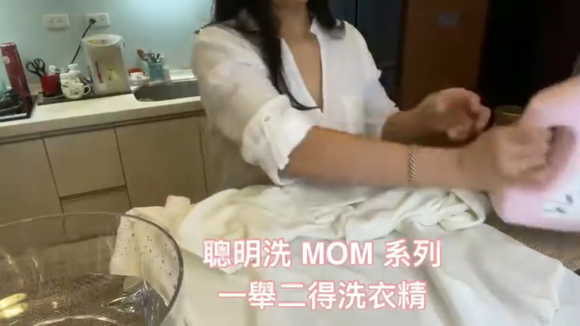 聰明洗系列 艾麗淨一舉二得洗衣精